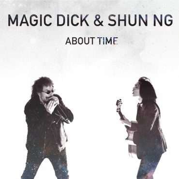 Stereo Embers The Podcast 0024: Magic Dick (The J. Geils Band)